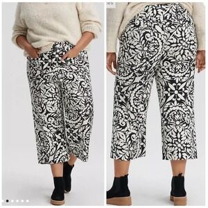 Anthropologie Maeve Olive Cropped Flare Pant Size 12 *READ*‎